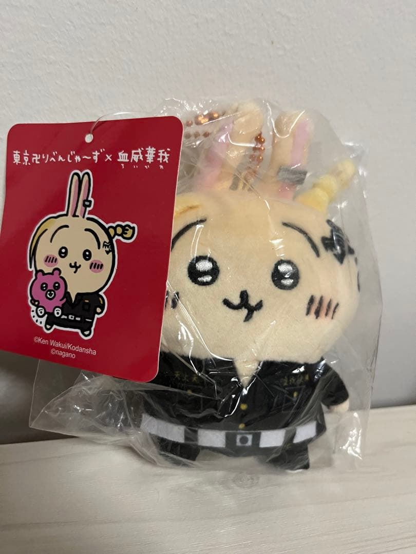 東京リベンジャーズ ぬいぐるみマスコット