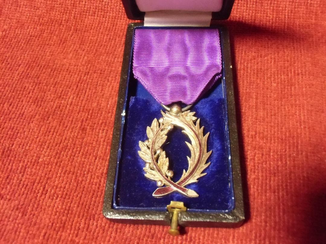 Ｆフランスの勲章＊アカデミー/教育勲章＊騎士級（実物）