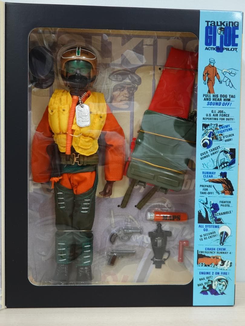 再値下げしました【未開封】 G.I.ジョー トーキング アクション パイロット
