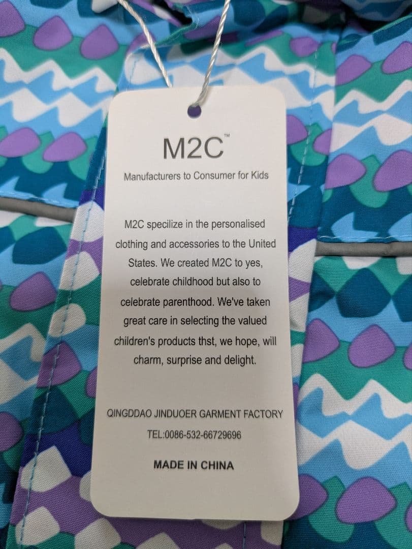 ウィンタースポーツウェア上下　スキー　スノボ　子供用150cm