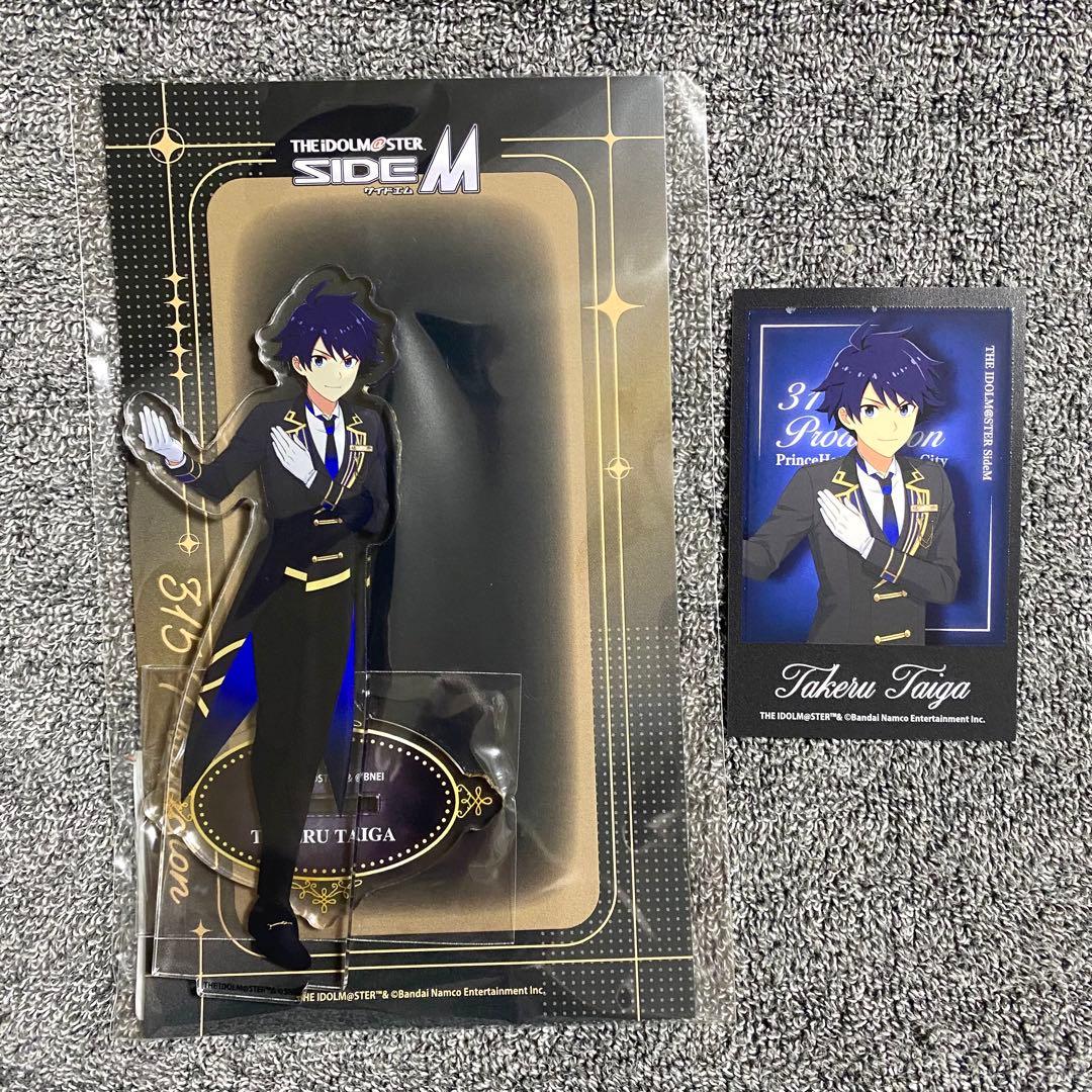 SideM ホテルコラボ アクリルスタンド フォトカード THE虎牙道