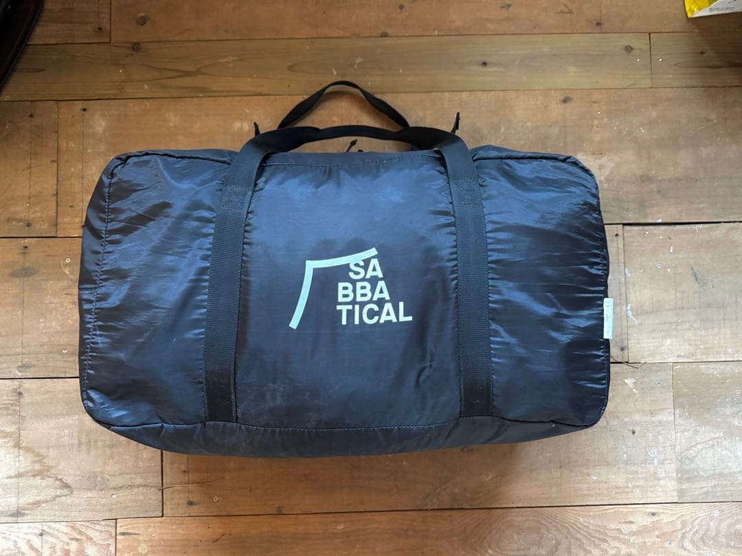 SABBATICAL ギリアテント - 2人用5人用インナー付き【訳あり】