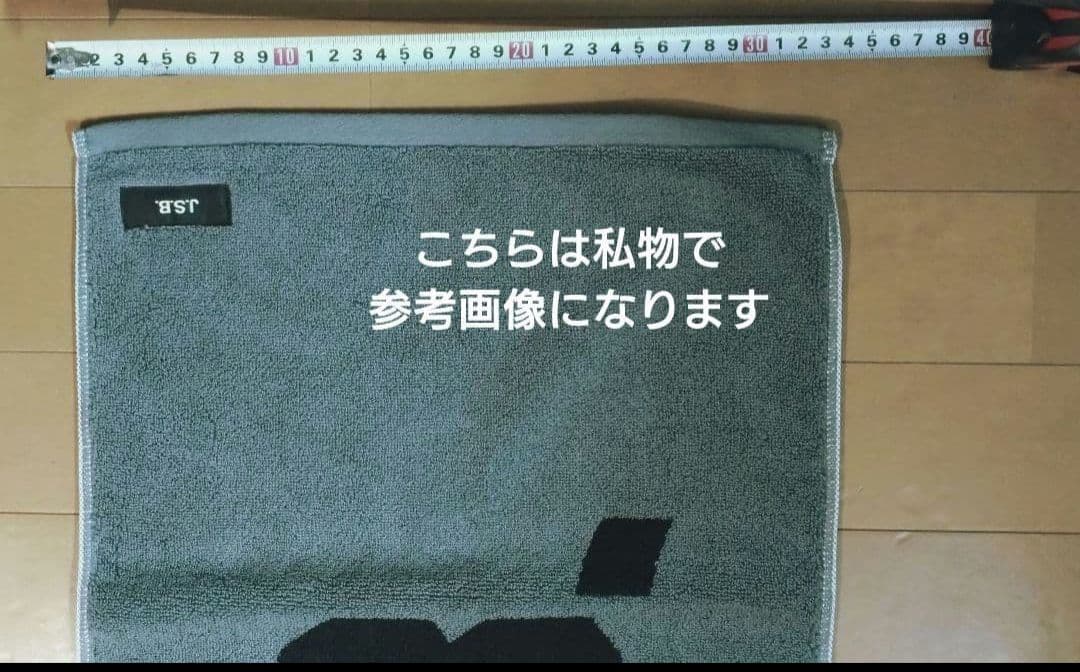 J.S.B. SUPPORT WEAR COLLECTION BLACK 3点