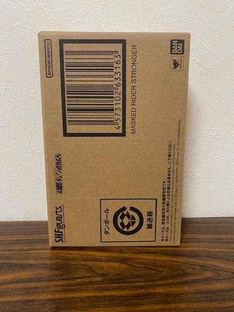 S.H.Figuarts真骨彫製法　仮面ライダーストロンガー