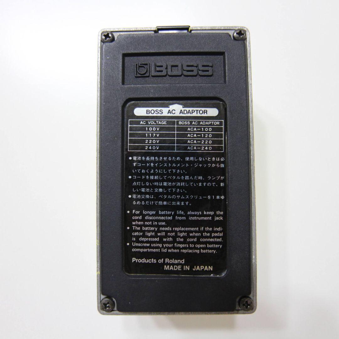 ギター BOSS SD-1 (1982) SUPER OVERDRIVE