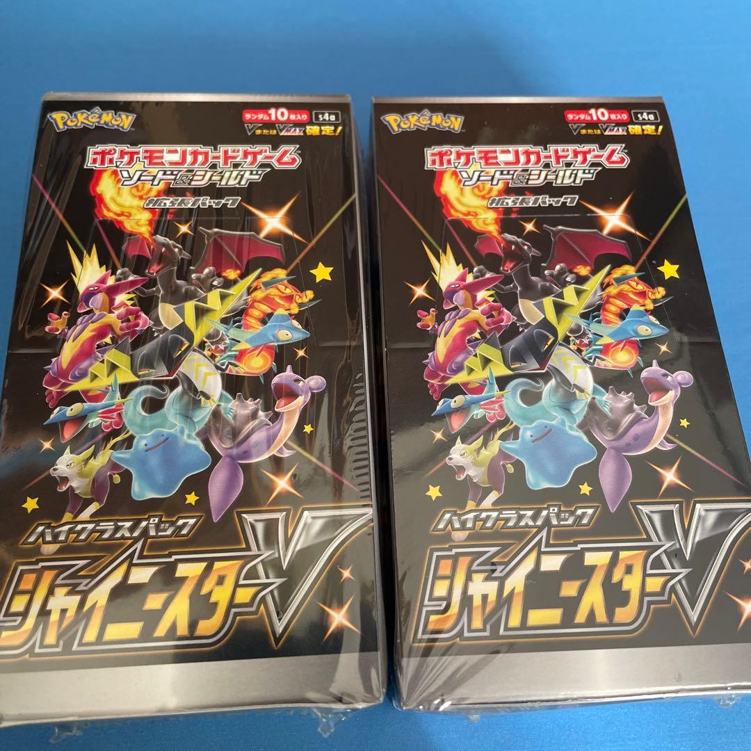 ポケモンカード シャイニースターV 2BOXセット(新品未開封・シュリンク付)