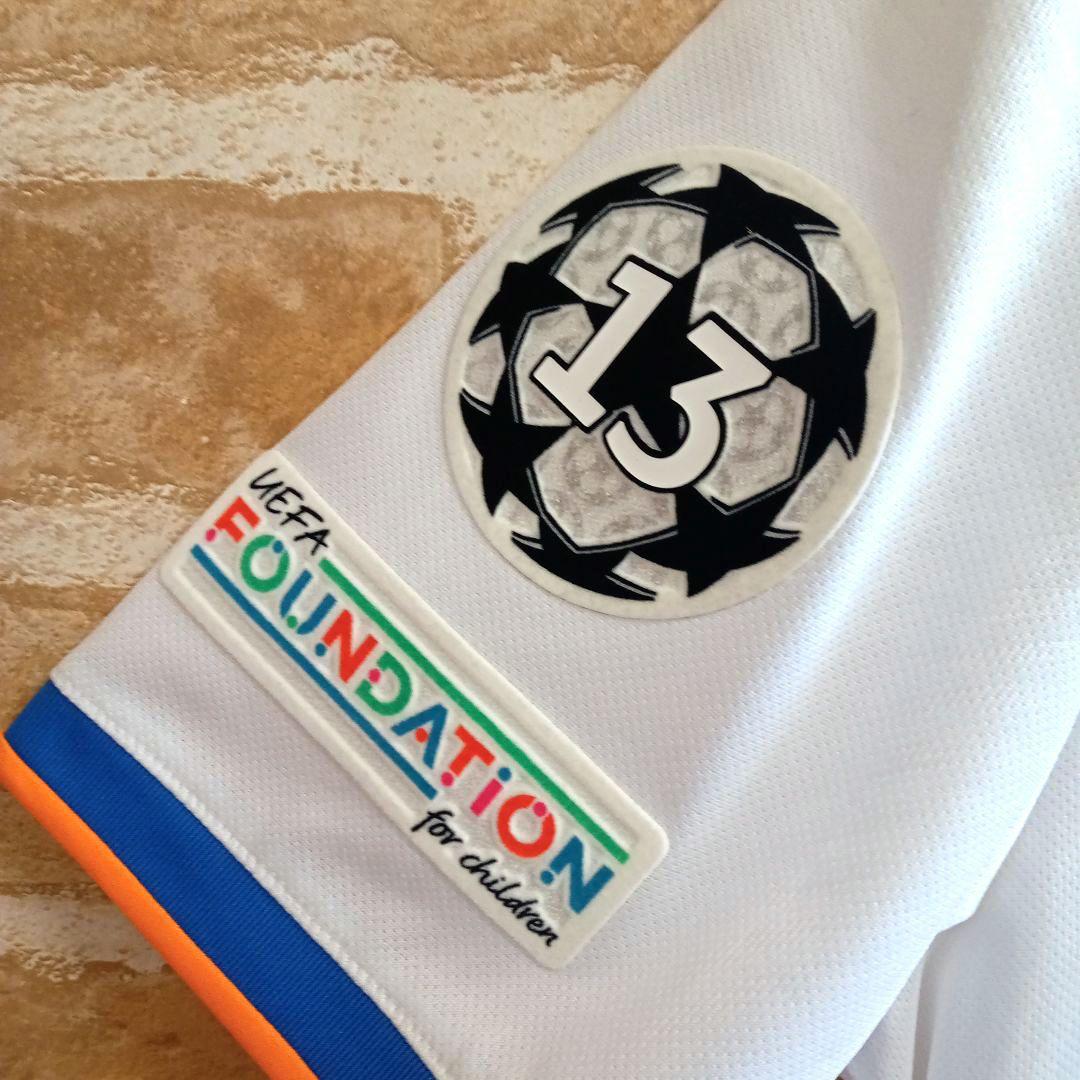 adidas アディダス /21/22レアルマドリード/ホーム/半袖/モドリッチ