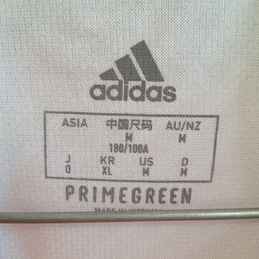 adidas アディダス /21/22レアルマドリード/ホーム/半袖/モドリッチ