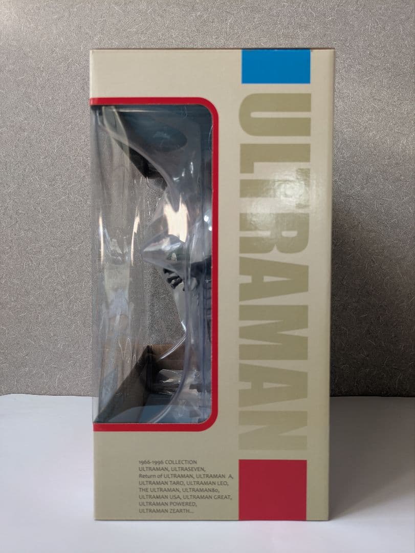 エクスプラス　大怪獣シリーズ　バルダック星人　少年リック限定商品　※新品未開封