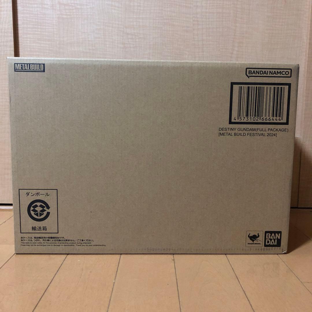 デスティニーガンダム[L BUILD FESTIVAL 2024]