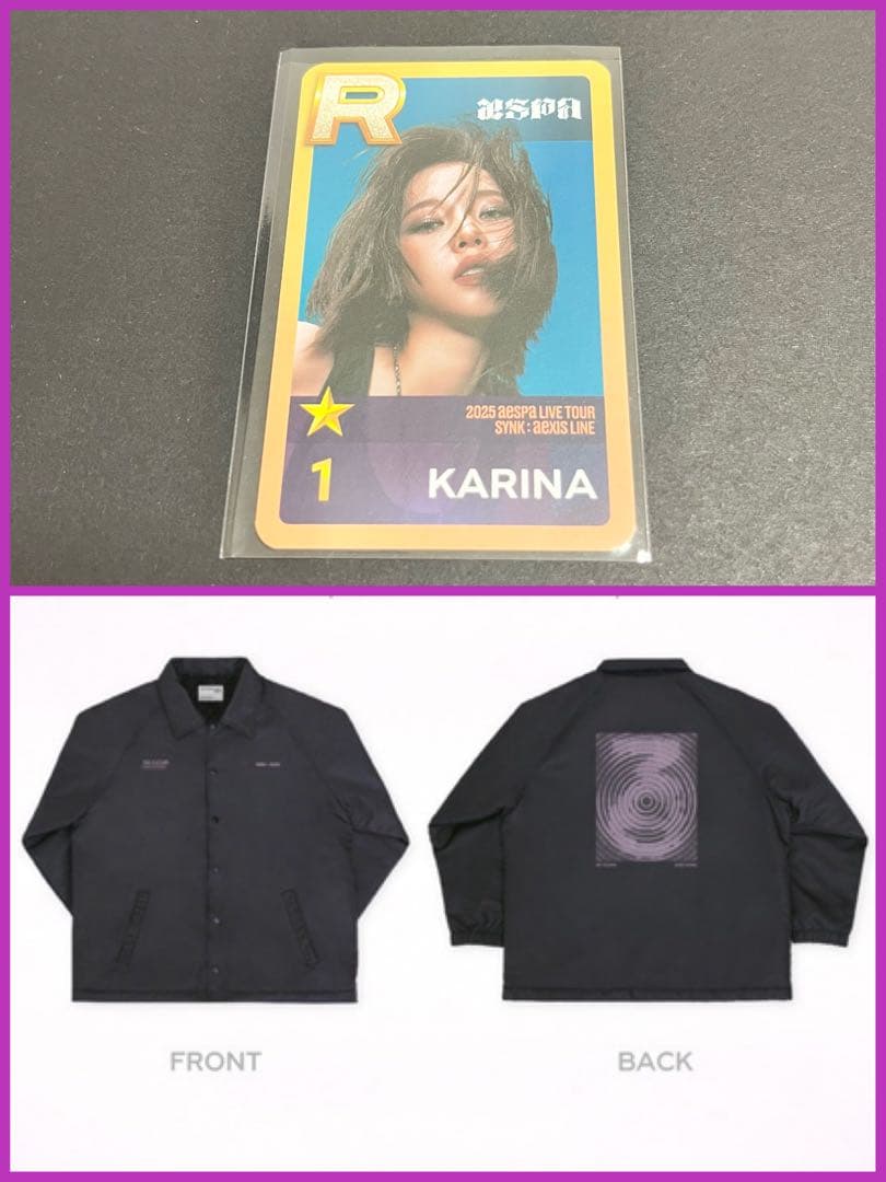 SMTOWN ジャケット aespa SUPER STAR トレカ カリナ