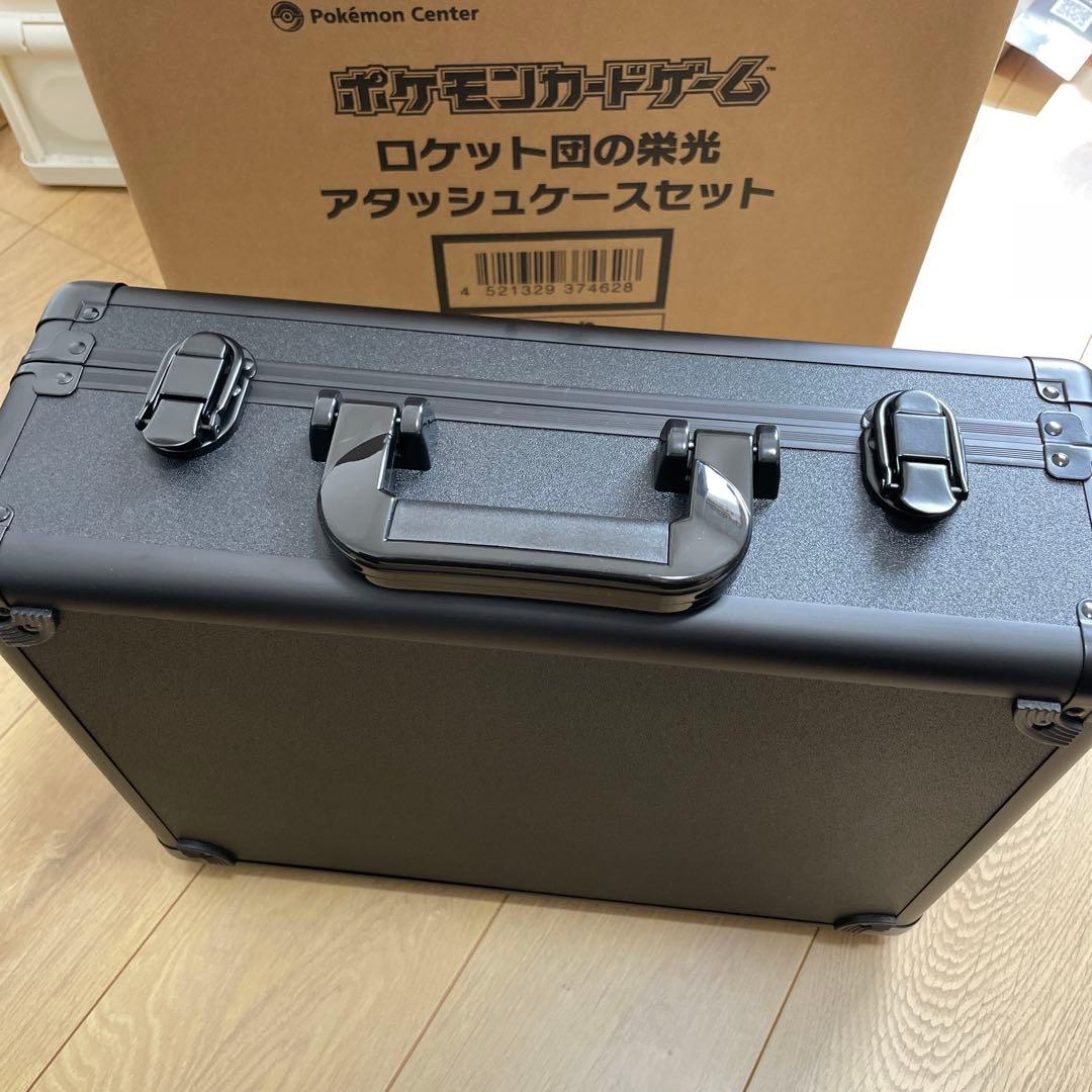 ポケモン ロケット団の栄光アタッシュケースセット