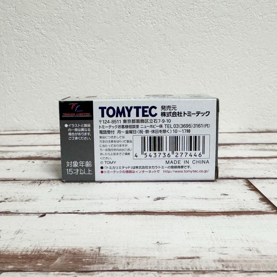 トミカリミテッドビンテージ　アルファロメオ LV-155a