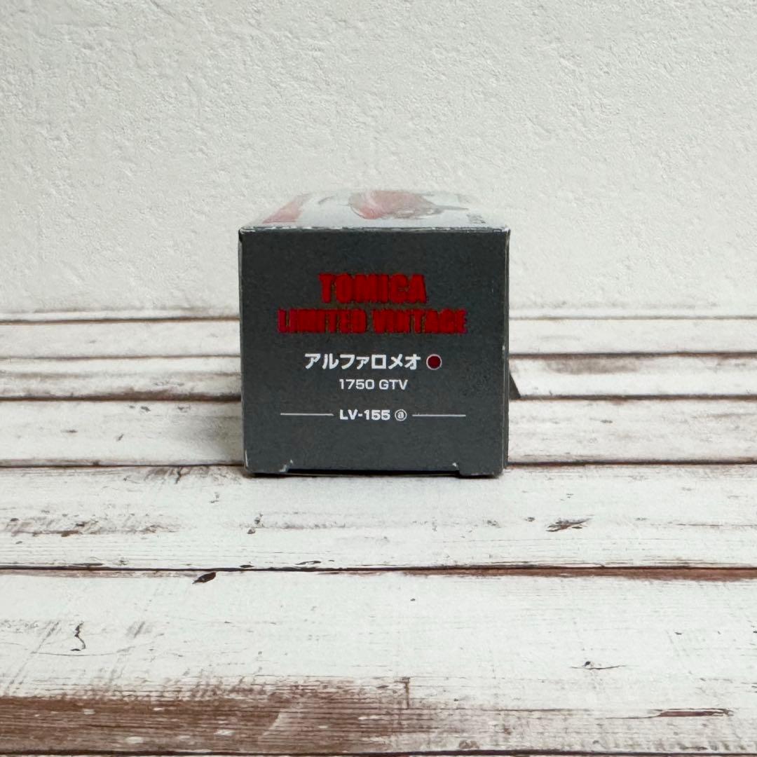 トミカリミテッドビンテージ　アルファロメオ LV-155a