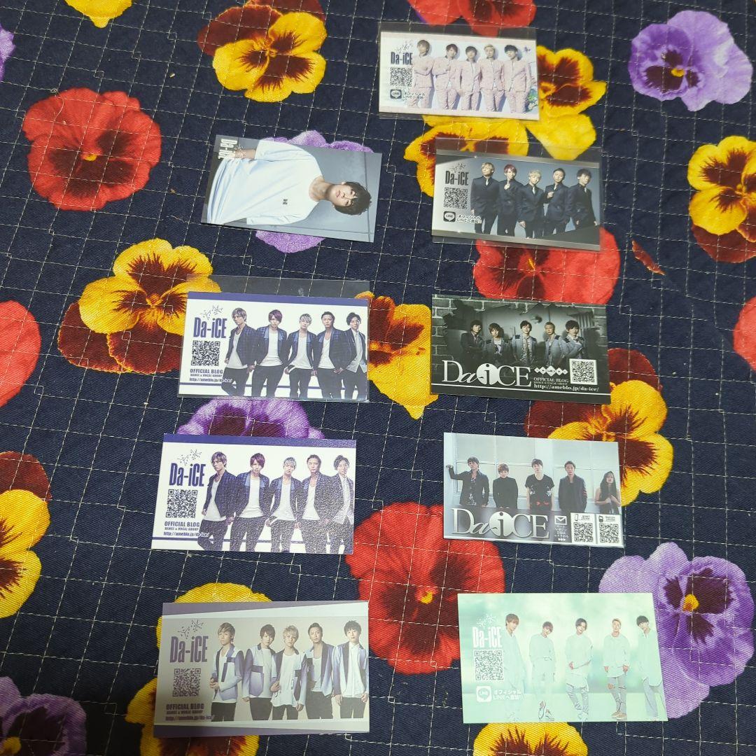 写真カードセット 約90枚