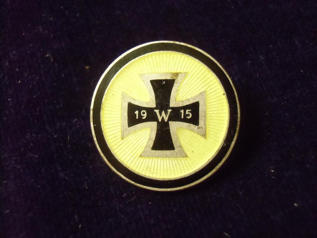 Ｗ帝政ドイツ軍/プロイセン王国＊１９１５年＊鉄十字ブローチ（実物）