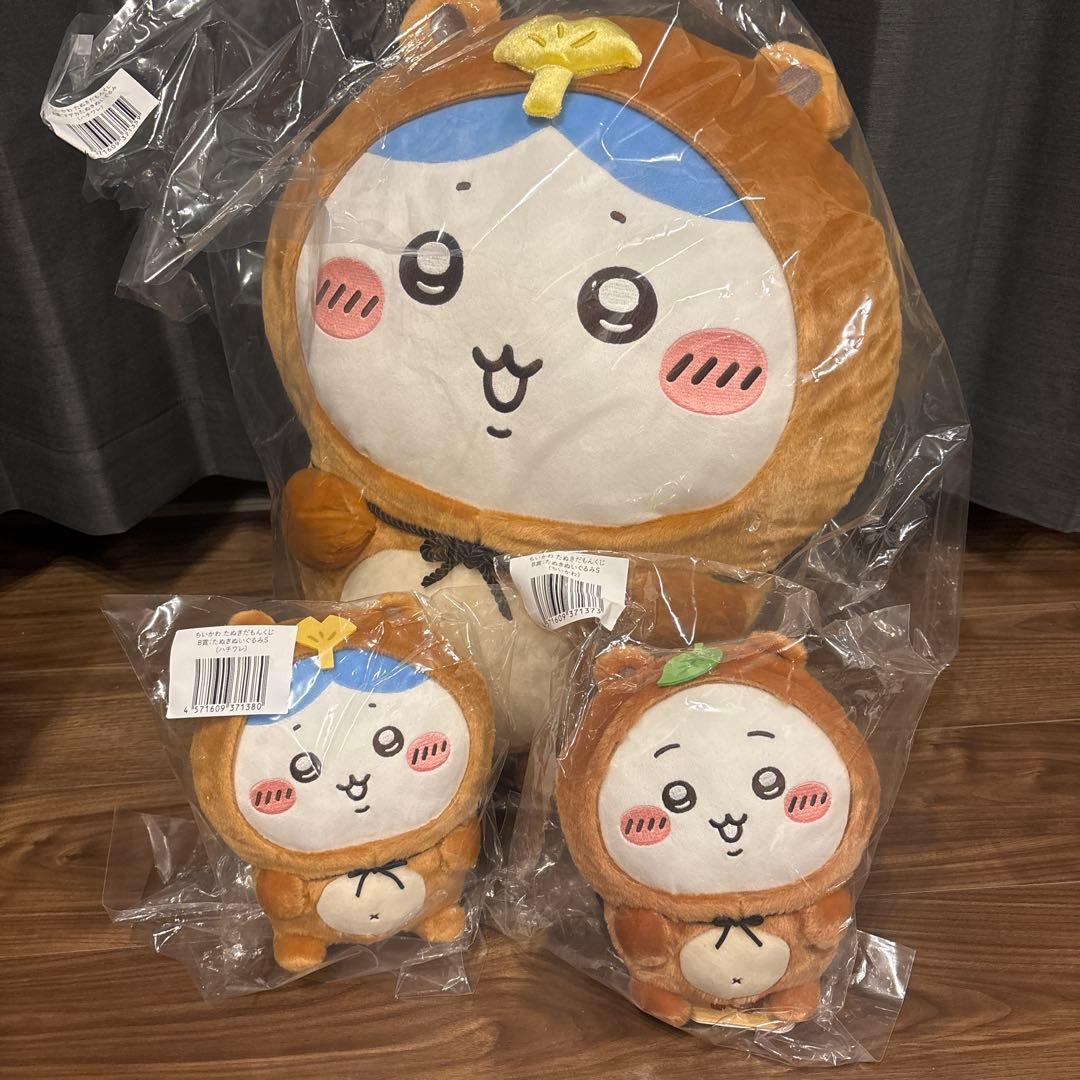 たぬきだもんくじ A賞 ハチワレ B賞 ちいかわ、ハチワレ