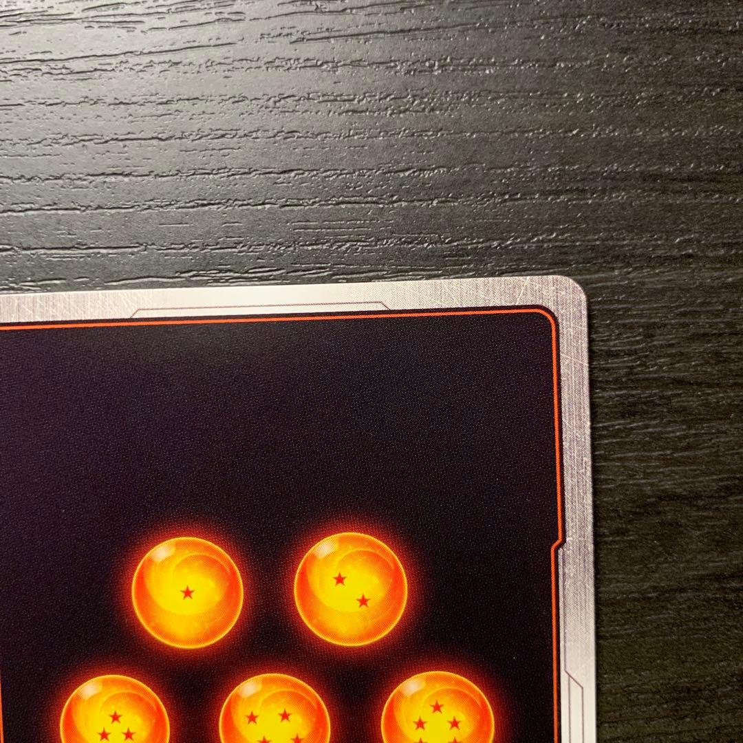 ドラゴンボールカード チチ　パラレル　 SB01-019