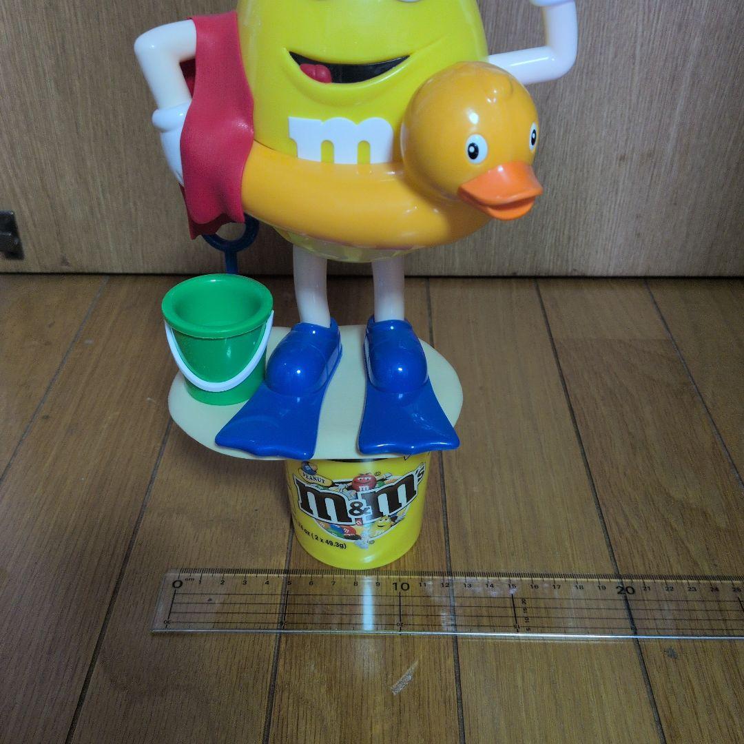 M&M's ビーチスタイル ディスペンサー