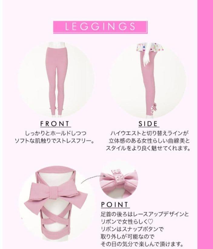 chesty トレーニングウェア　ヨガ　ピラティス