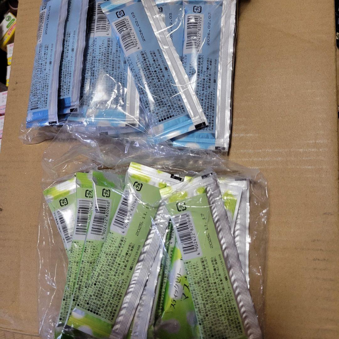 介護食まとめセット