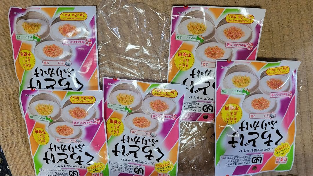 介護食まとめセット