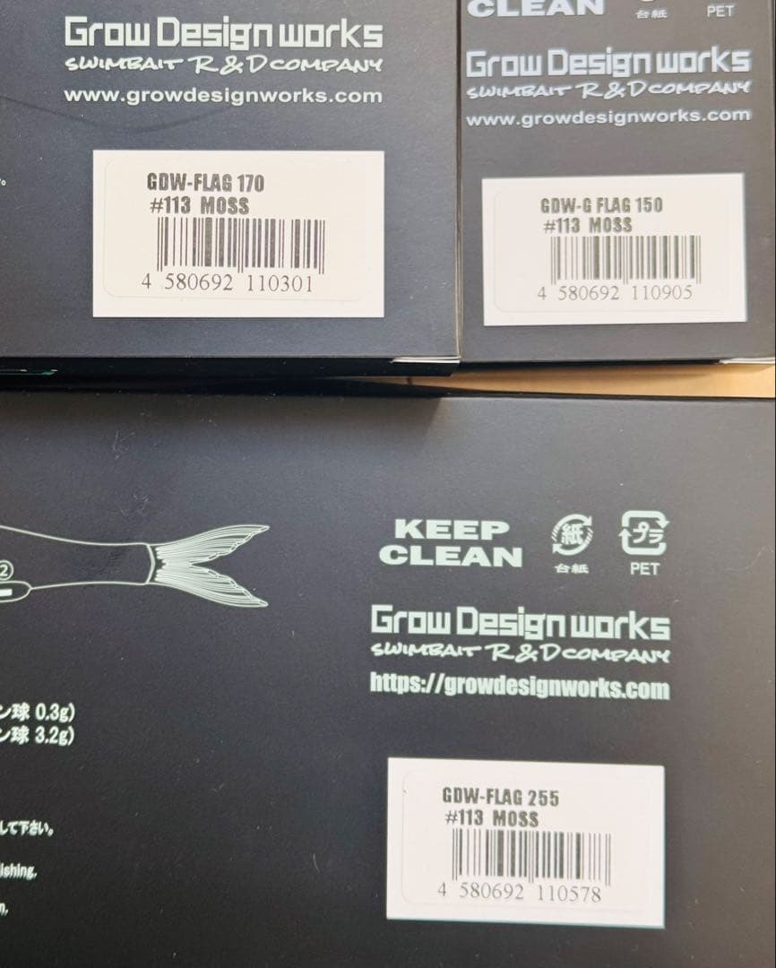 z*0様 グローデザインワークス　フラッグ170 フラッグ255 gフラッグ15