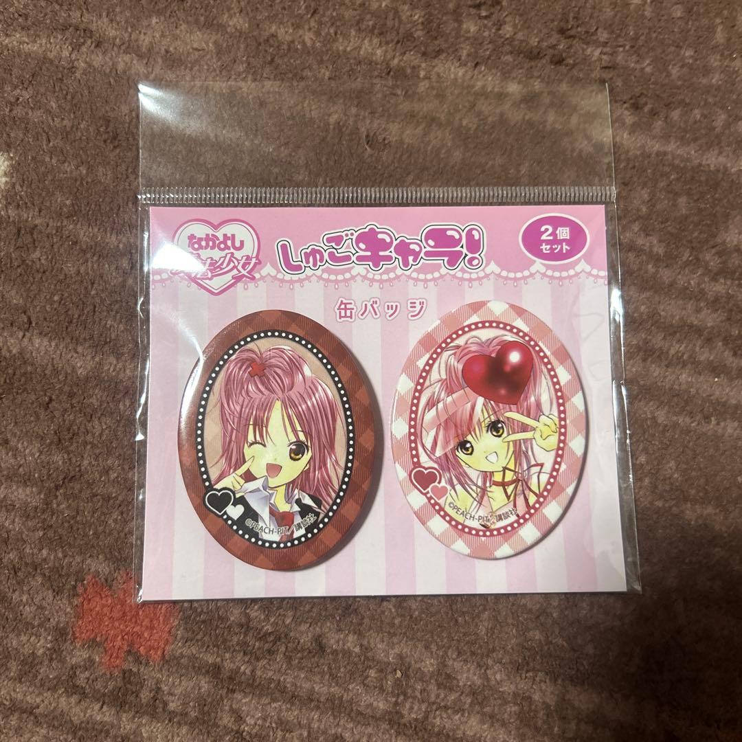 しゅごキャラ！ 日奈森あむ 缶バッジ なかよし魔法少女 平成 レア ♡