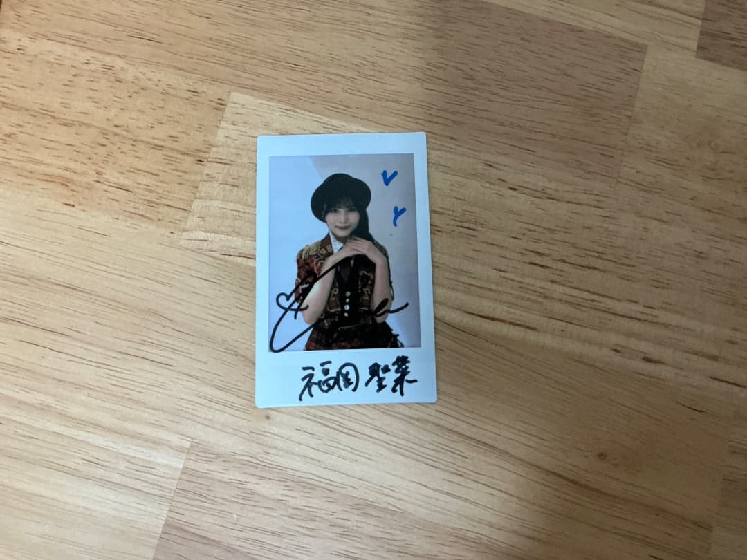 AKB48 福岡聖菜 2025 武道館 チャンスくじD賞 サイン入りチェキ