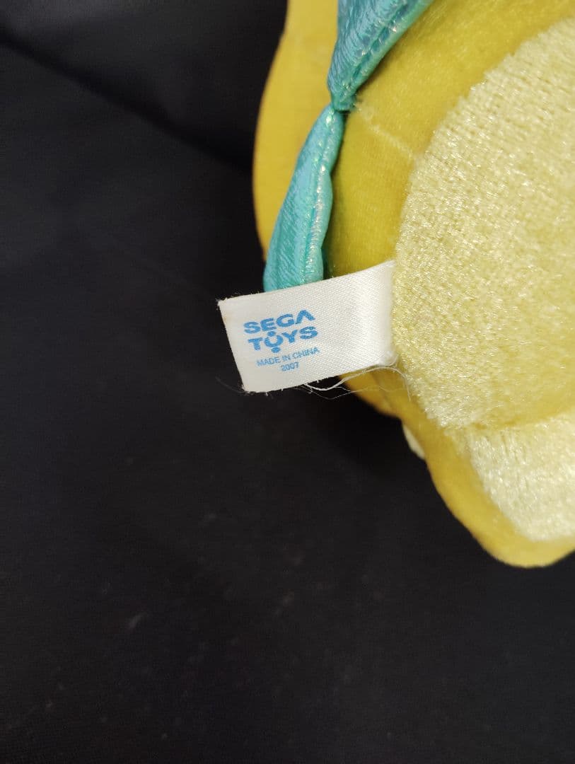 ぷるるんしずくちゃん リンス姉さん ぬいぐるみ