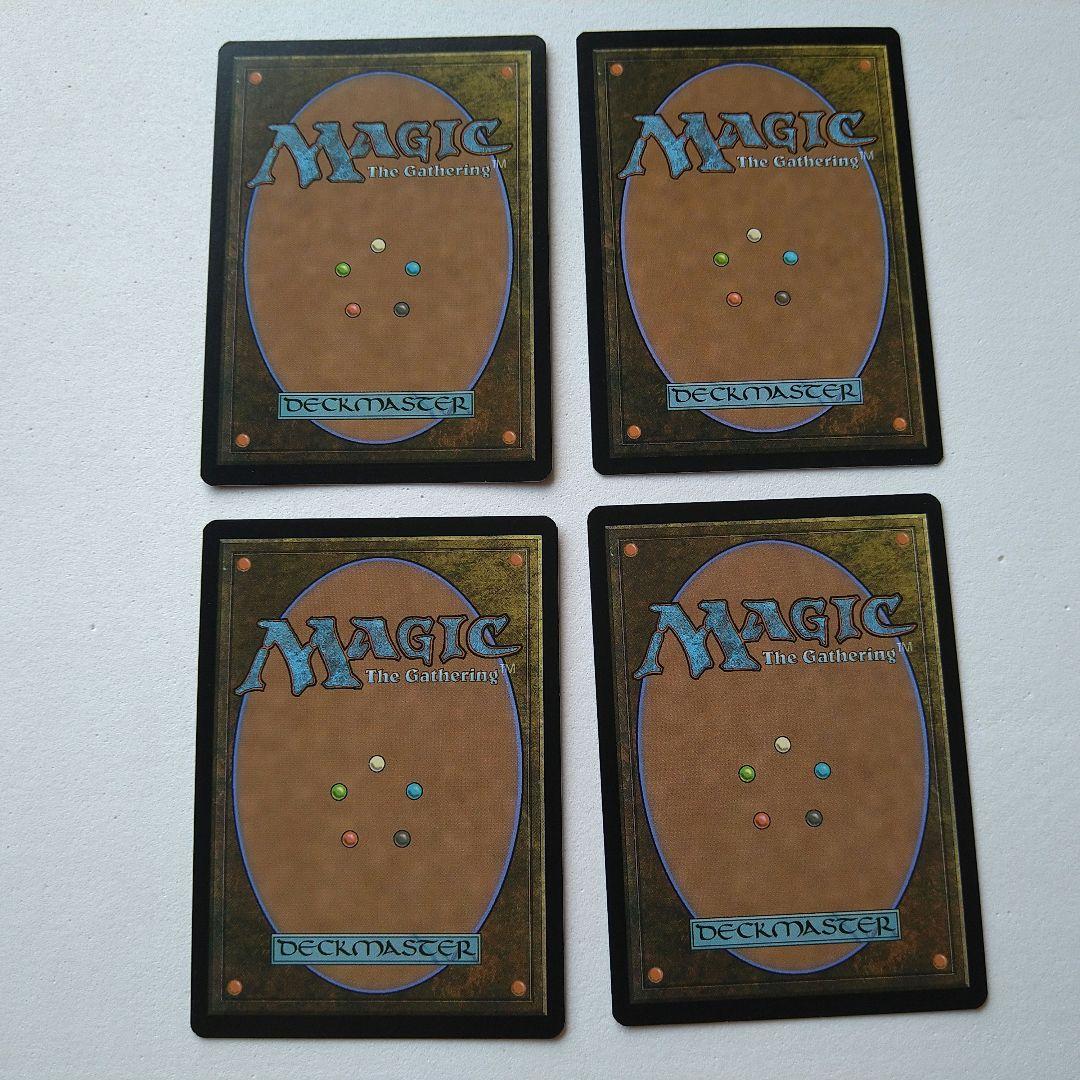 MTG 搭載歩行機械 Foil 4枚セット 英語