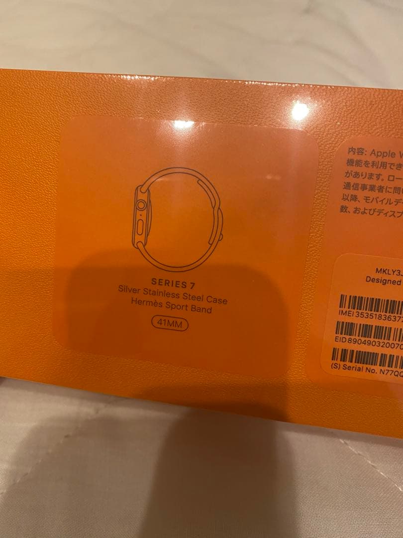 エルメス アップルウォッチ