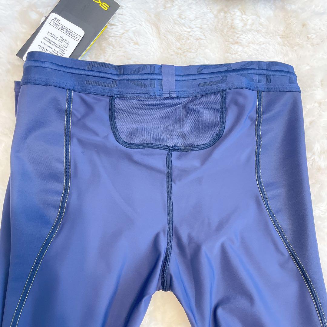 タグ付❤️ SKINS トップス タイツ L 上下セット SERIES-3