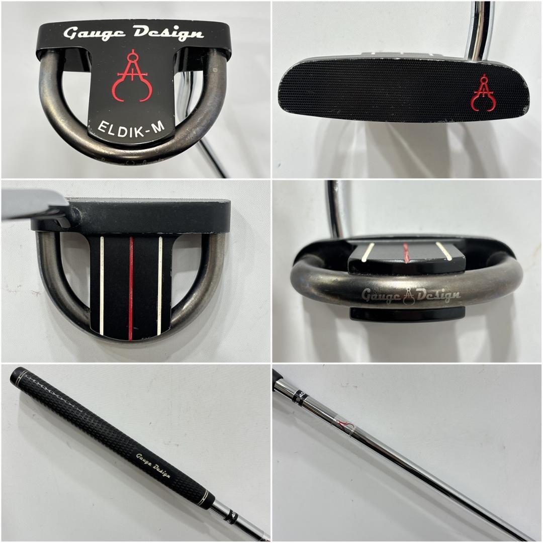 メンズ右利き初心者用　ナイキ　NIKE　ゴルフクラブセット　W-2675