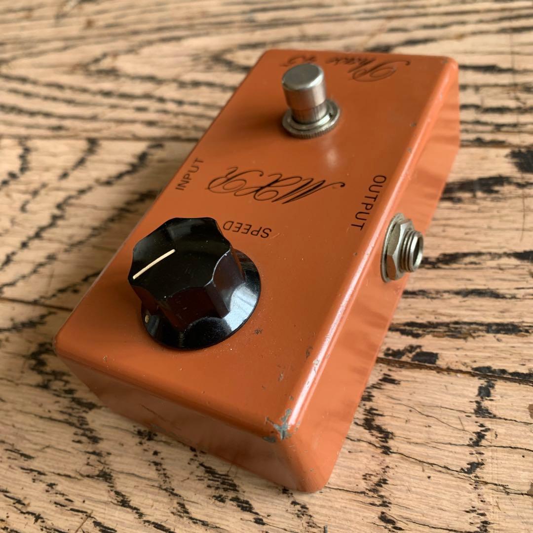 MXR Phase45 Vintage 1970年代のスクリプトロゴ