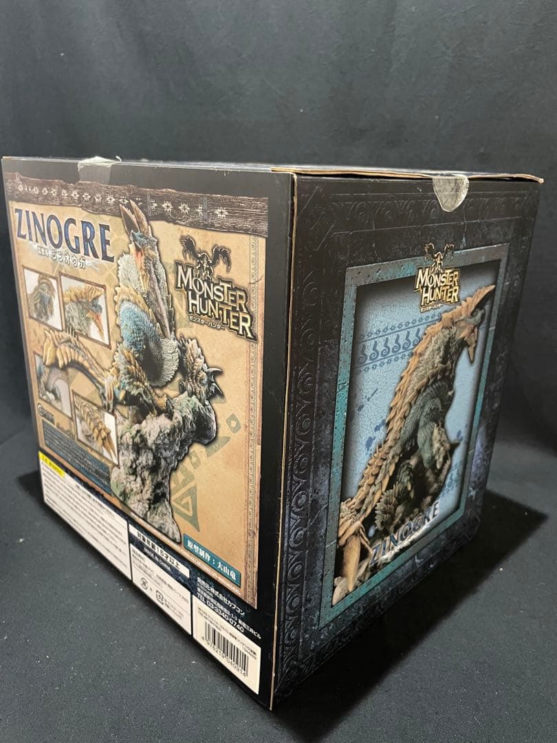 フィギュアビルダー　クリエイターズモデル　獄狼竜ジンオウガ（亜種）