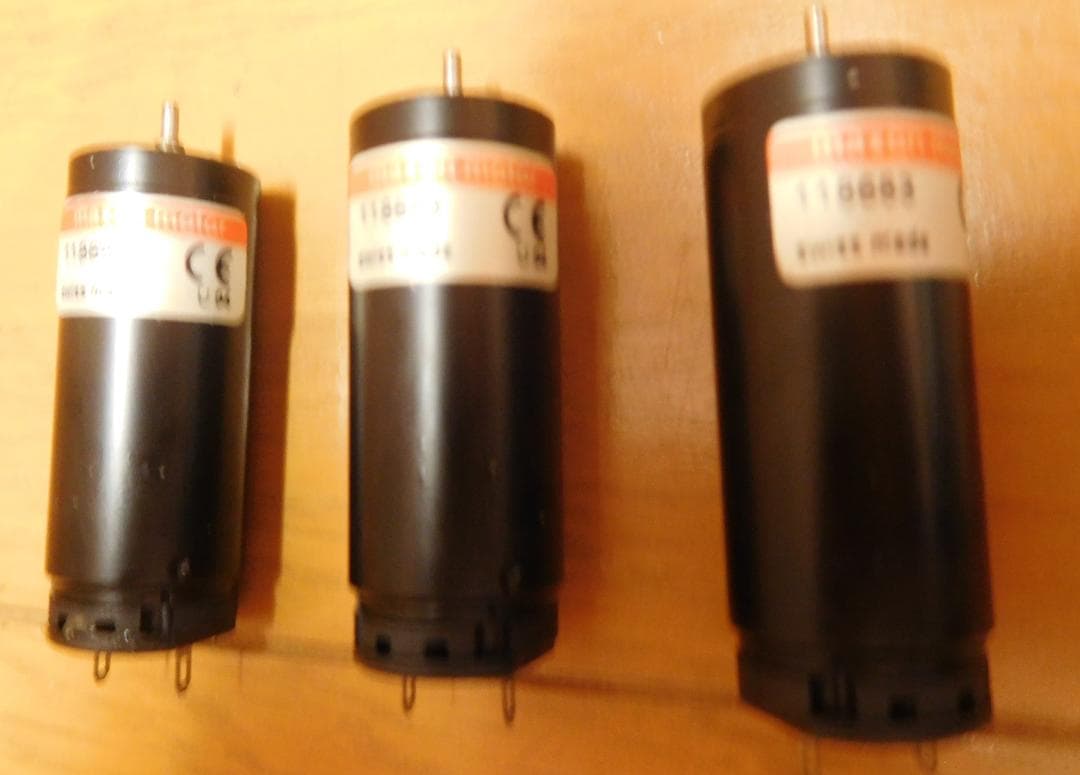 DCモーター maxon 型番 118683　３個　まとめ売り