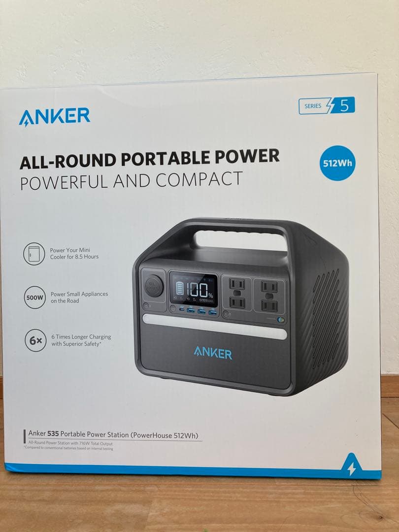 【未開封】ANKER 535 PowerHouse 512Wh ポータブル電源