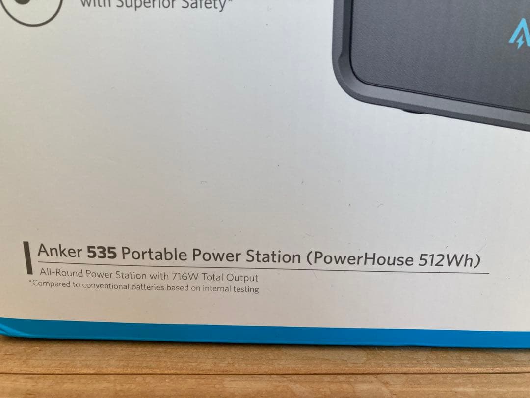 【未開封】ANKER 535 PowerHouse 512Wh ポータブル電源