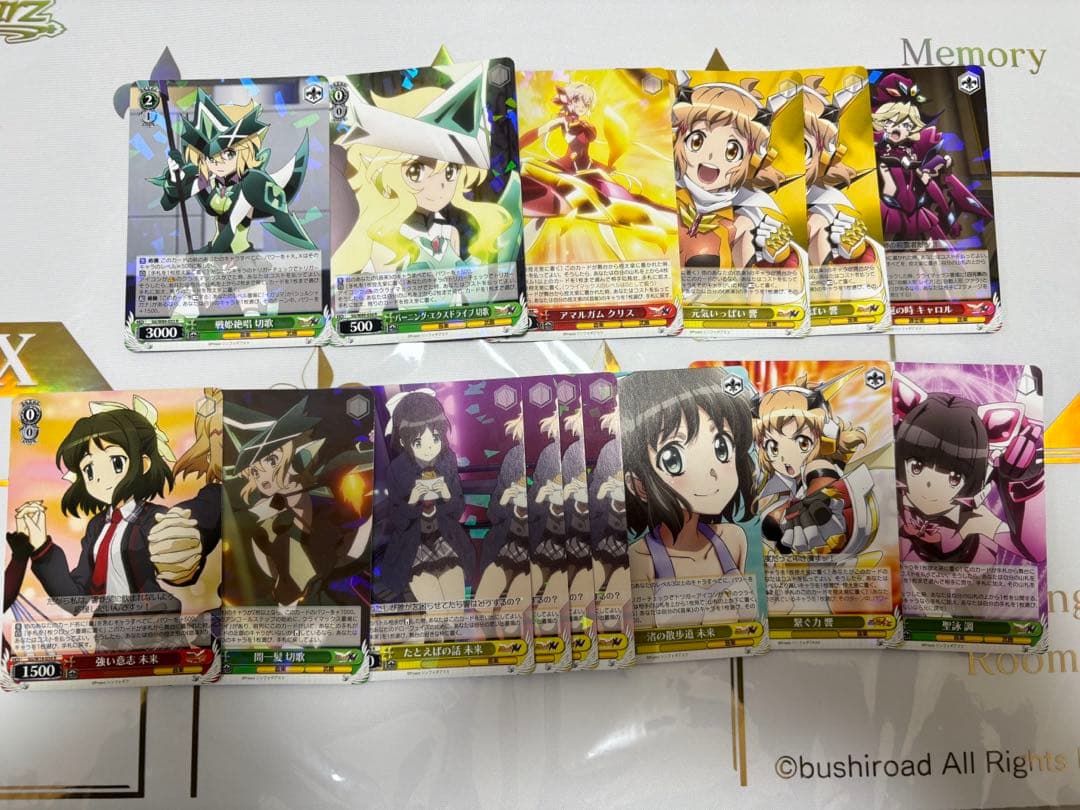 ヴァイスシュヴァルツ シンフォギア 枝宝 デッキ