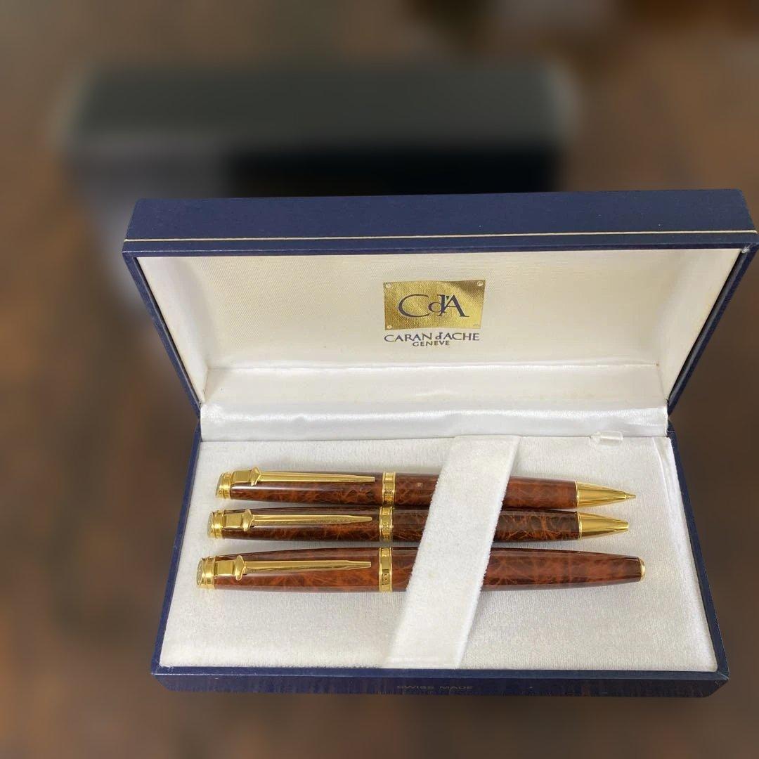 カランダッツシュ万年筆・ボールペン・シャープペンシル3本セット