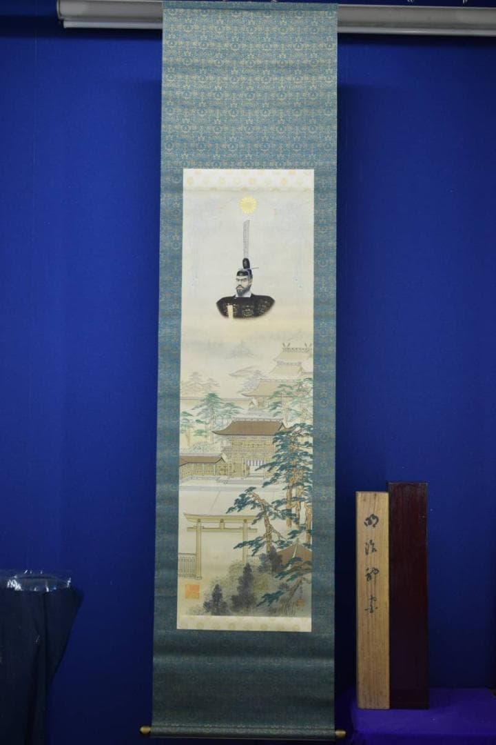 真作/加藤國堂/明治神官図/桐共箱二重箱付/布袋屋掛軸HE-541