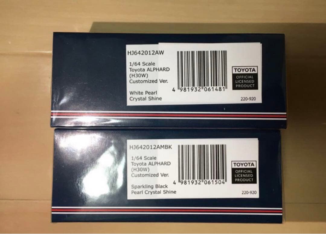 2台セット ホビージャパン　1/64 　アルファード 30系 モデリスタ