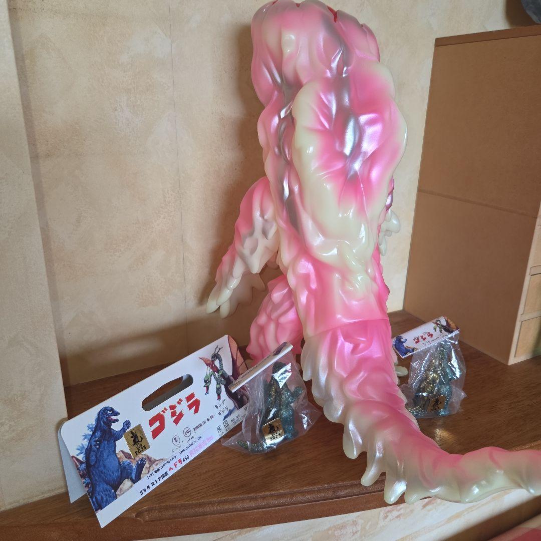 マルサン ゴジラストア限定 ヘドラ450 夜桜蓄光Ver.