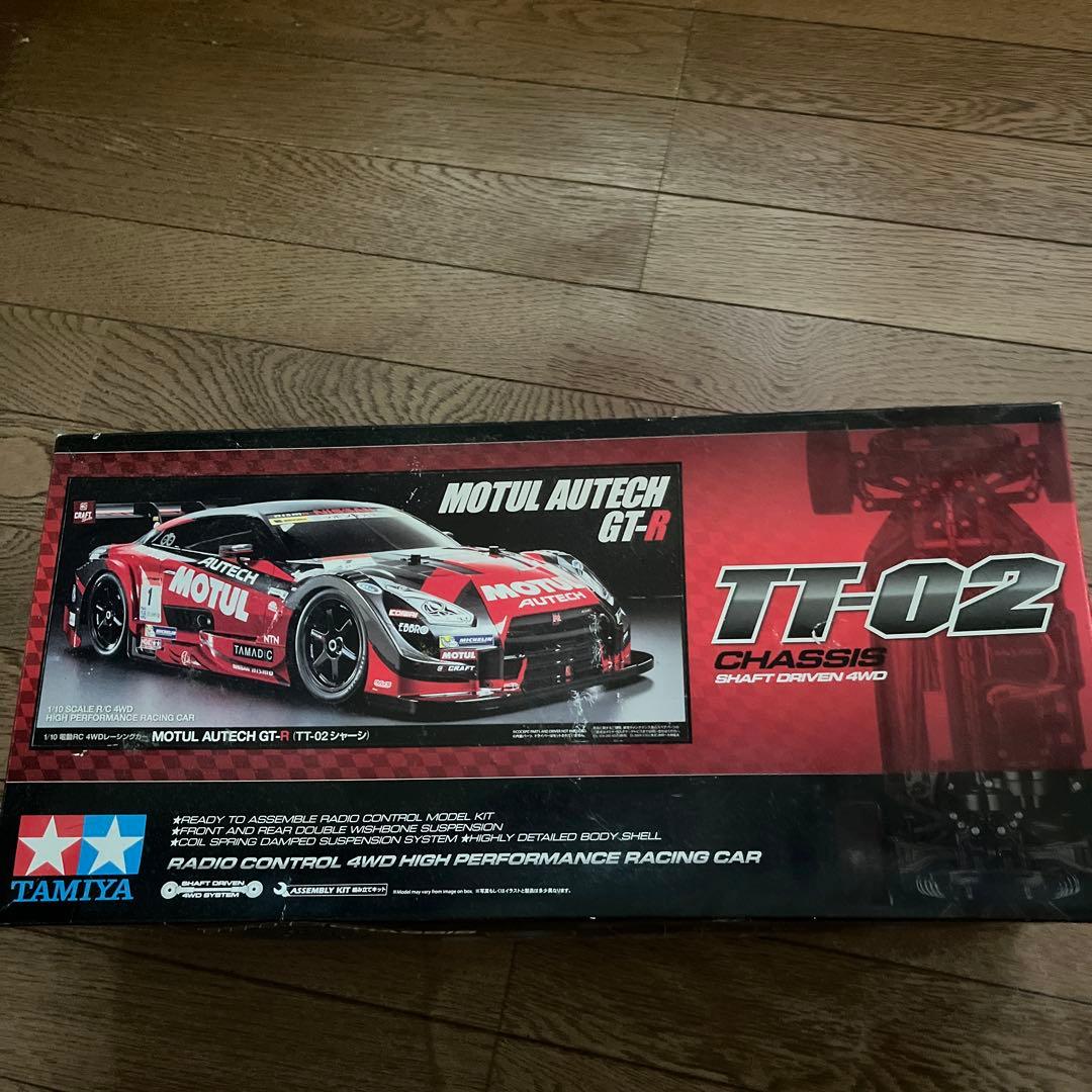 TAMIYA NISSAN GT-R TT-02 ラジコンカー
