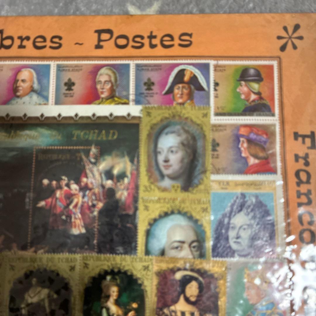 50 Histoire de France 切手セット