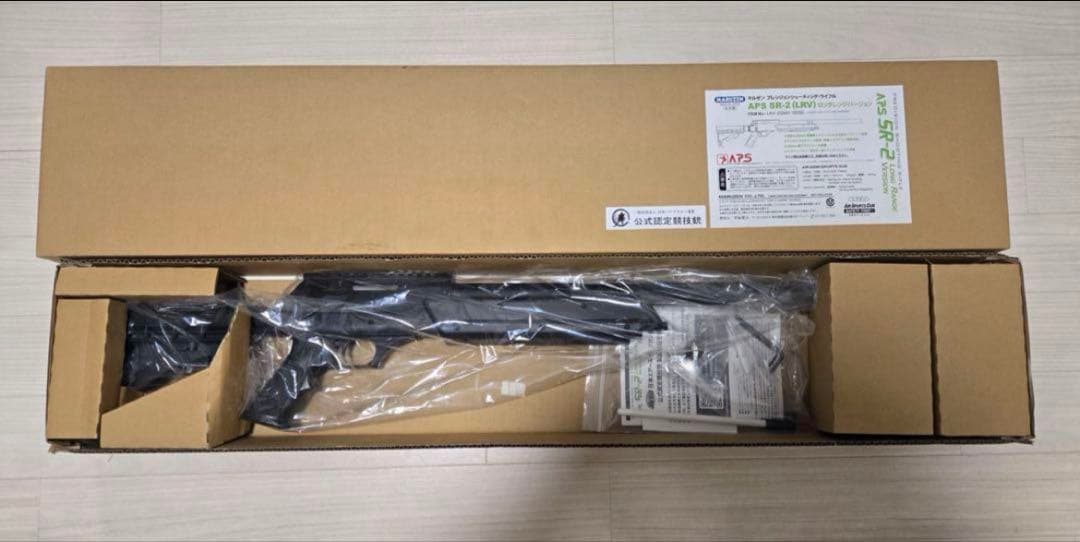 マルゼン エアーライフル APS SR-2 LRV ロングレンジバージョン