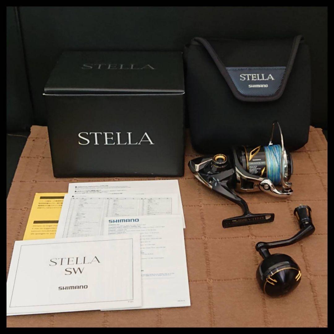 極美品 シマノ 20ステラ SW 5000HG-C リール Shimano 釣具