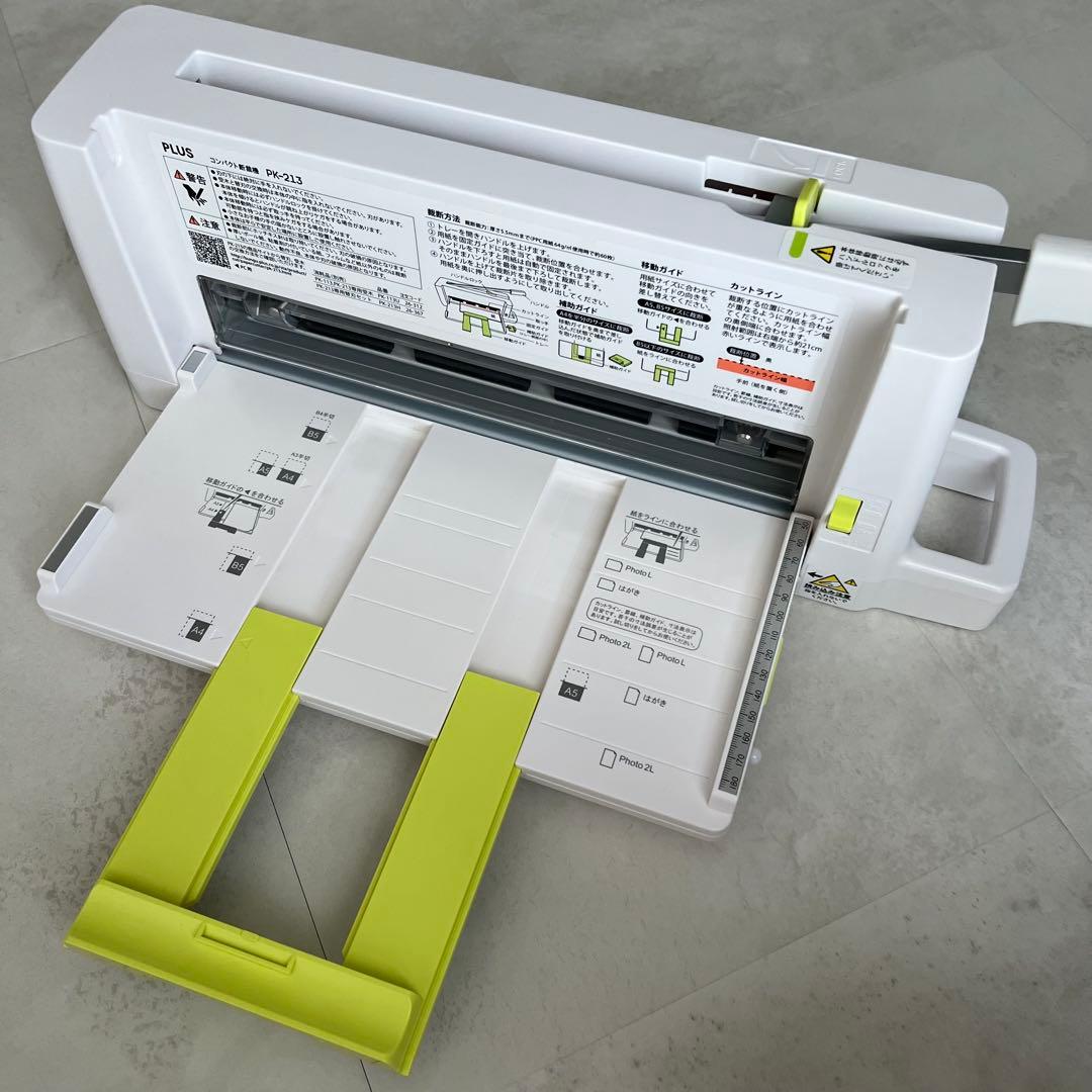 PLUS プラス コンパクト 裁断機 PK-213