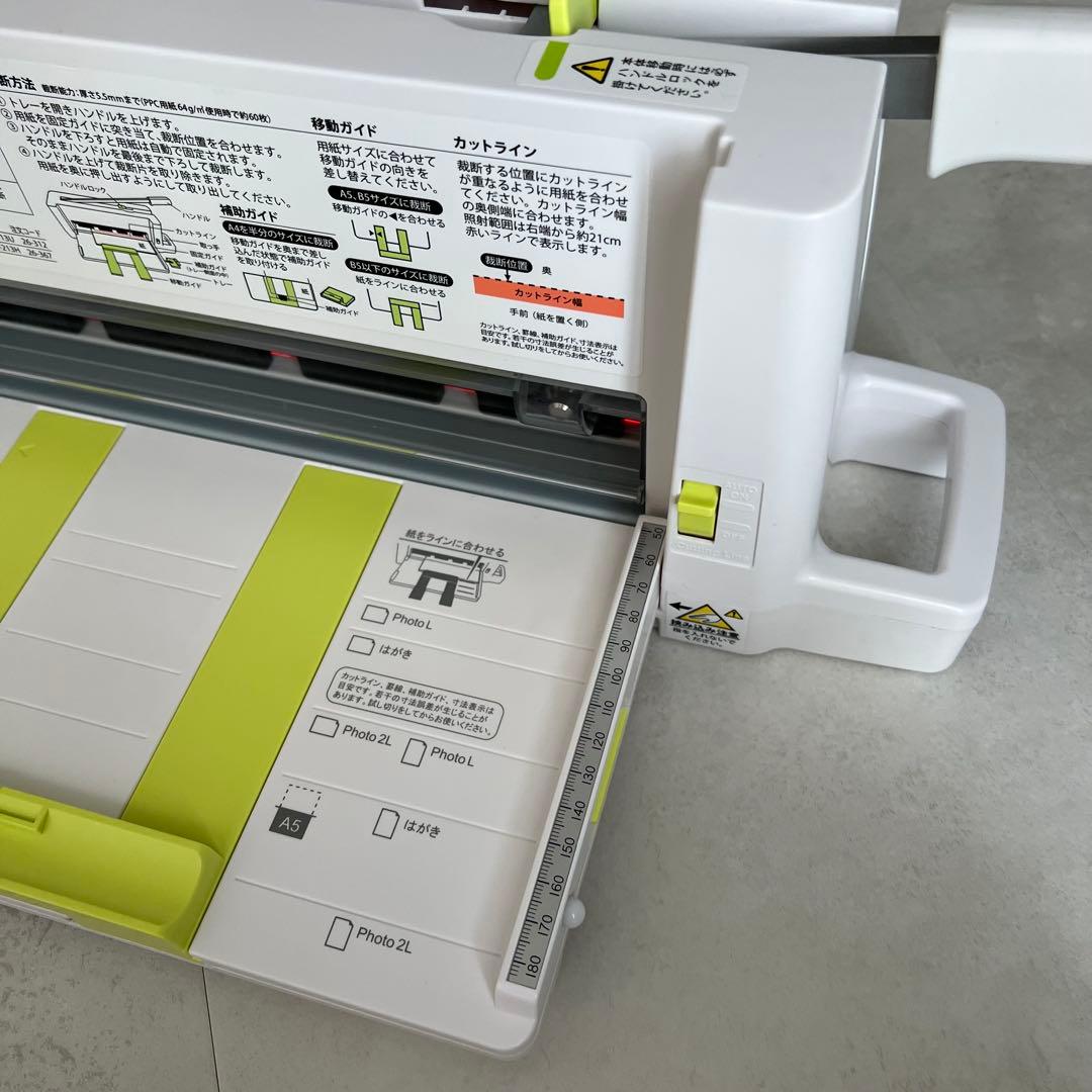 PLUS プラス コンパクト 裁断機 PK-213